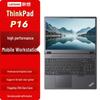 Lenovo ThinkPad P16 16-дюймова мобільна робоча станція (версія CN)