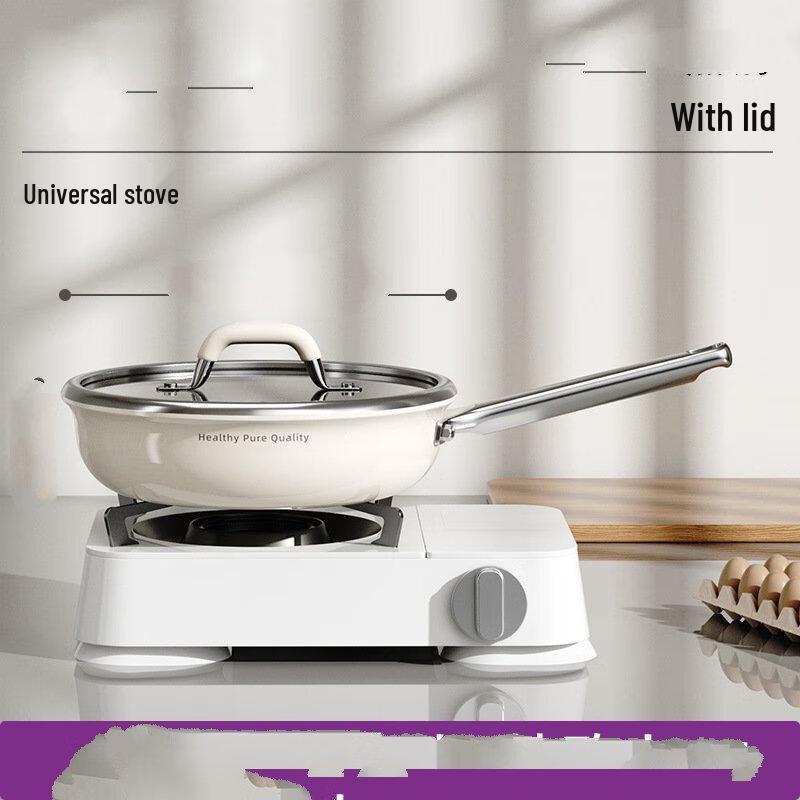 Wutuo 26cm Titanium Ceramic Non-Stick Frying Pan with Lid