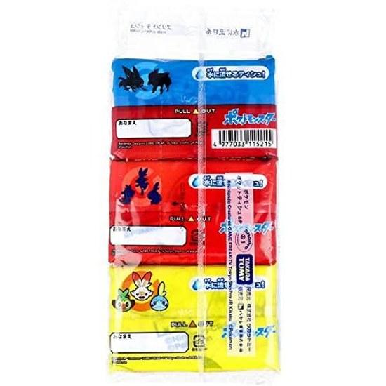 Hayashi Shoji Pokémon Mini Pocket 6P