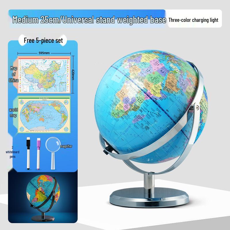 

Светящийся глобус Beidou HD для школ: Учебное пособие большого размера, рекомендованное учителями