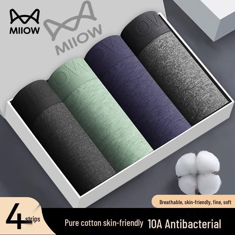 Mao Ren Men's Cotton Boxer Briefs 4-Pack