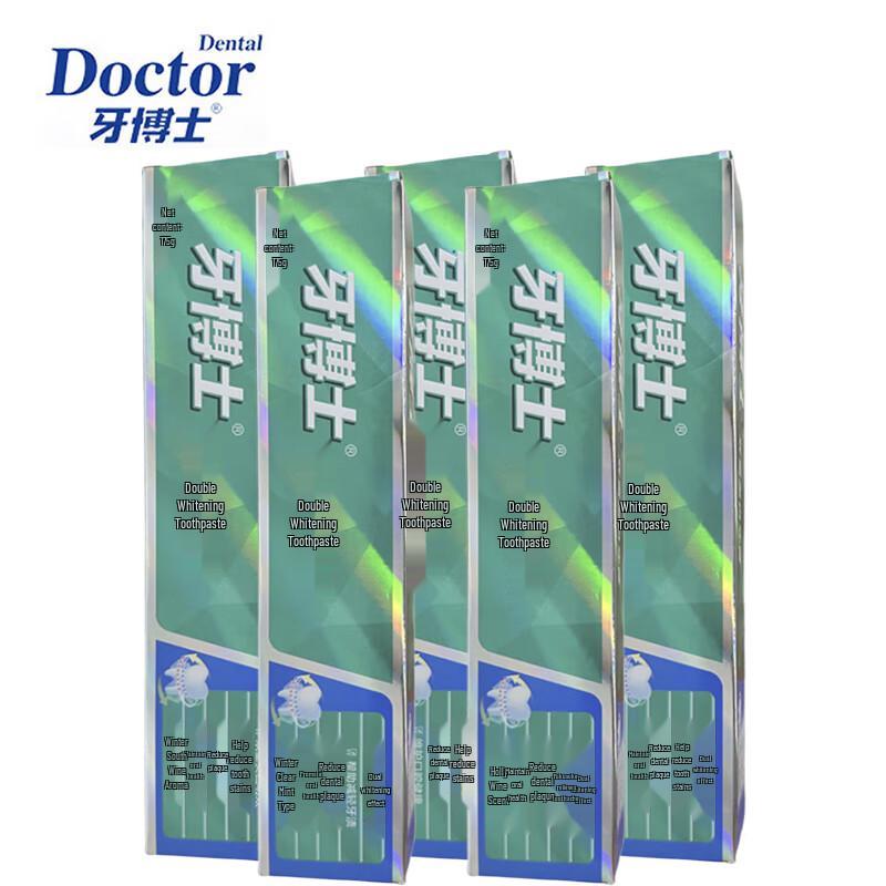 Dr. Dental Dual-Effect Whitening Toothpaste 175g x 5 Pack
