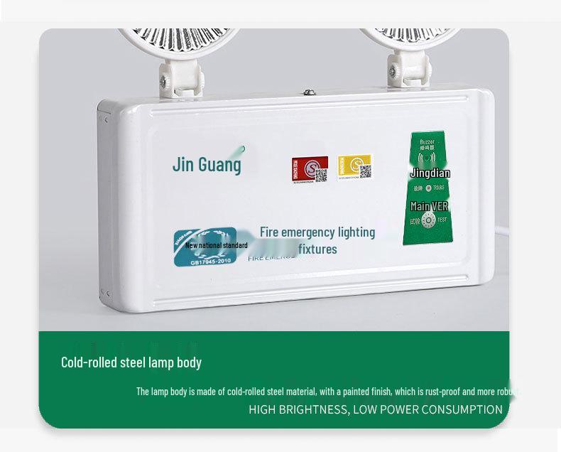 Punch-Free Double-Headed Emergency Exit Light - 24V/220V Corridor Safety Evacuation