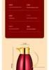 Festive Red Wedding Thermos Flasks Pair - 304 Stainless Steel Hot Water Kettle Gift Set