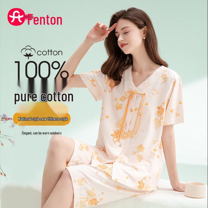 Женский комплект для дома Fenteng с коротким рукавом из чистого хлопка M