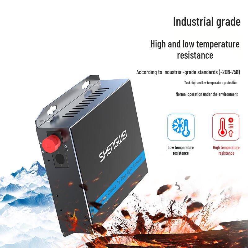 Shengwei 1-Channel Single-Direction Switch Digital Fiber Optic Transceiver