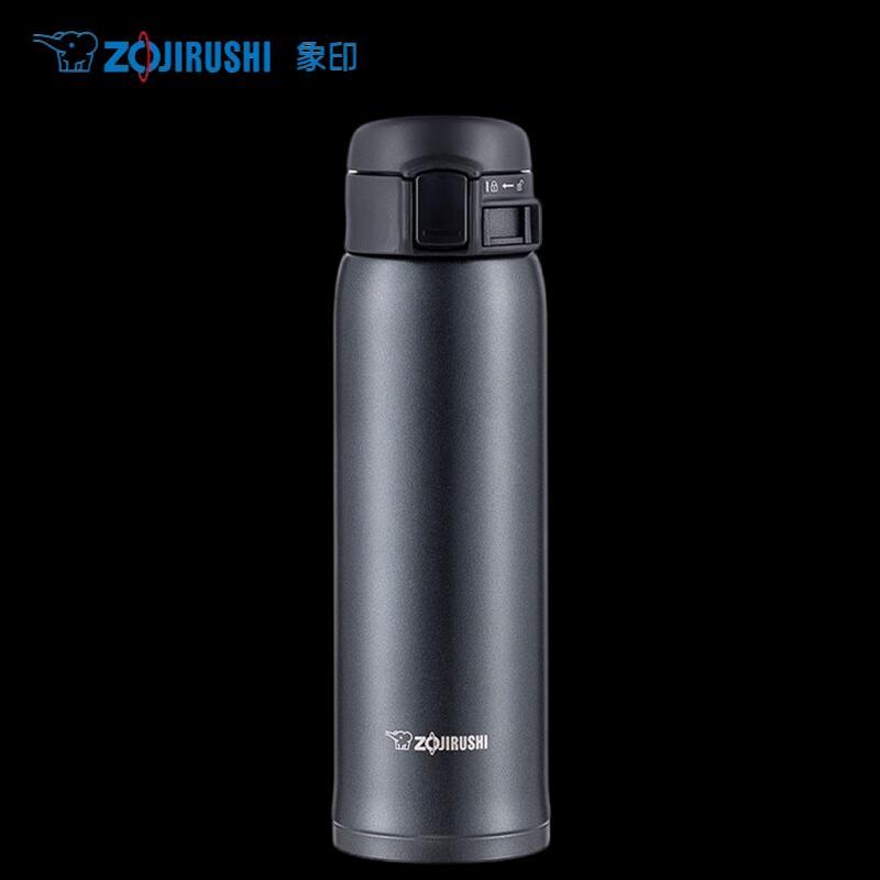 Термокружка из нержавеющей стали Zojirushi 480ml