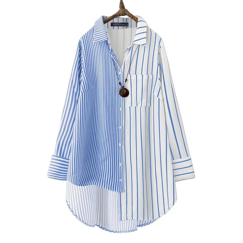 

ZANZEA Женская повседневная блузка с отложным воротником и длинными рукавами в нерегулярную полоску S синий