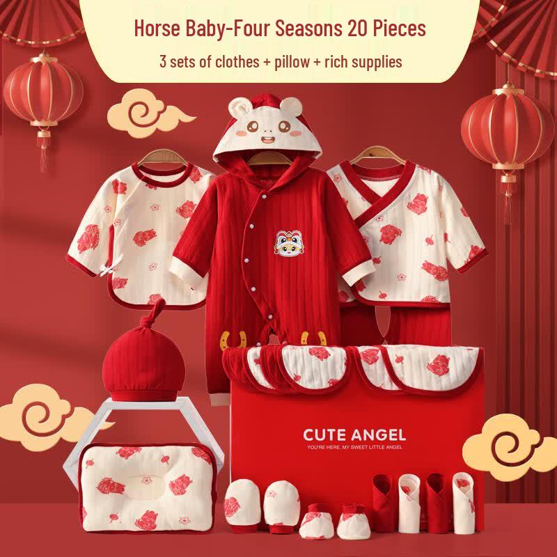 Подарочный набор для новорожденного HuYangYang 0-6 Months красный