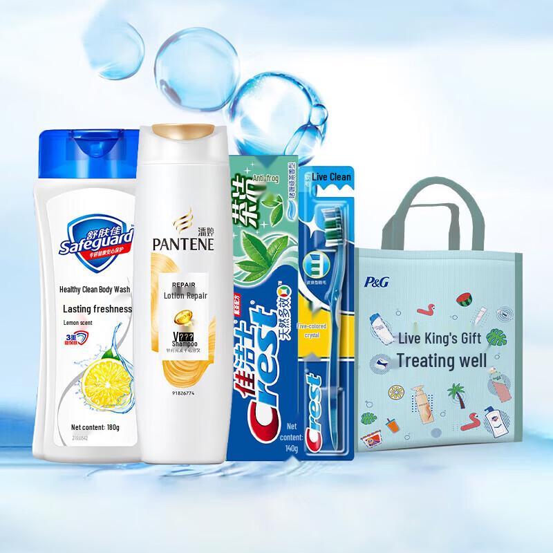 

Pantene Daily Care Value Pack