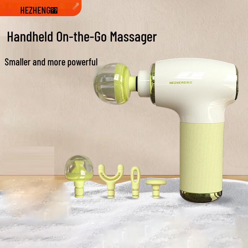 HEZHENG Mini Portable Fascia Gun Massager HZ-JMQ-7