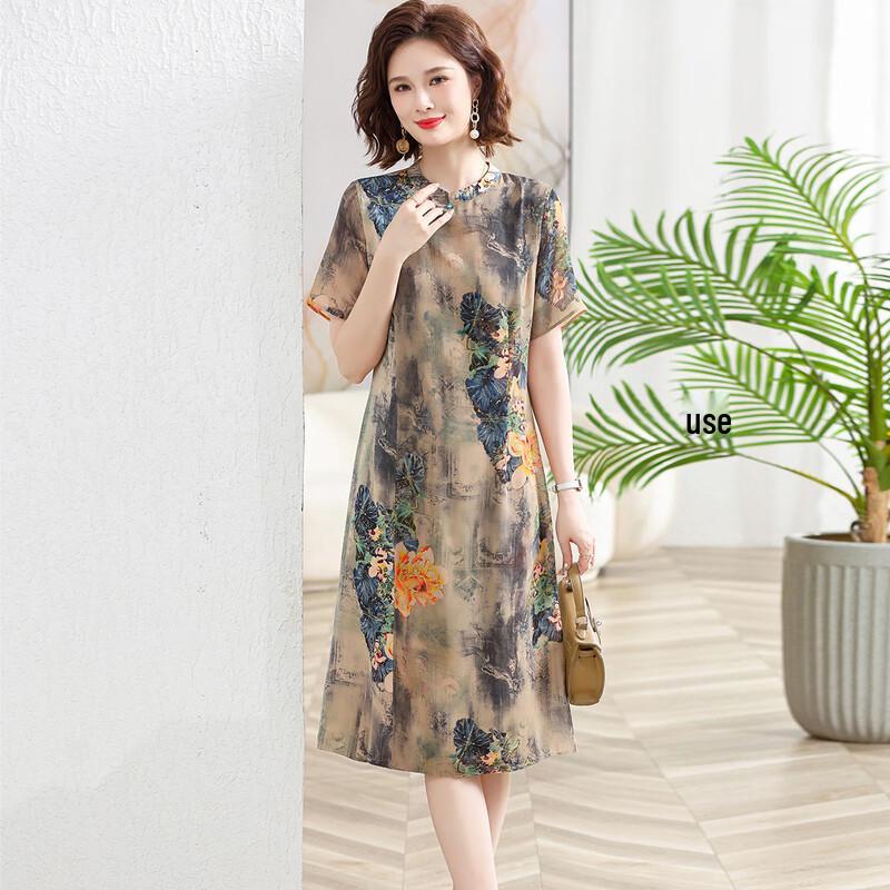 

Летнее вышитое платье ципао от Woxue Mom 2XL