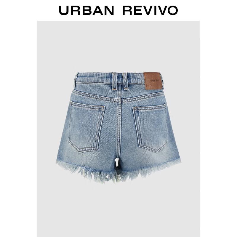 UR 2025 Autumn Women's Retro Fringed Denim Shorts