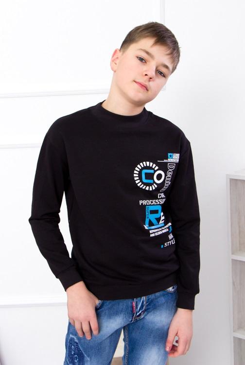 Casual Sweatshirt (Boys) – Warm Fabric & Simple Design, Any Season, 6235-057-33 HC