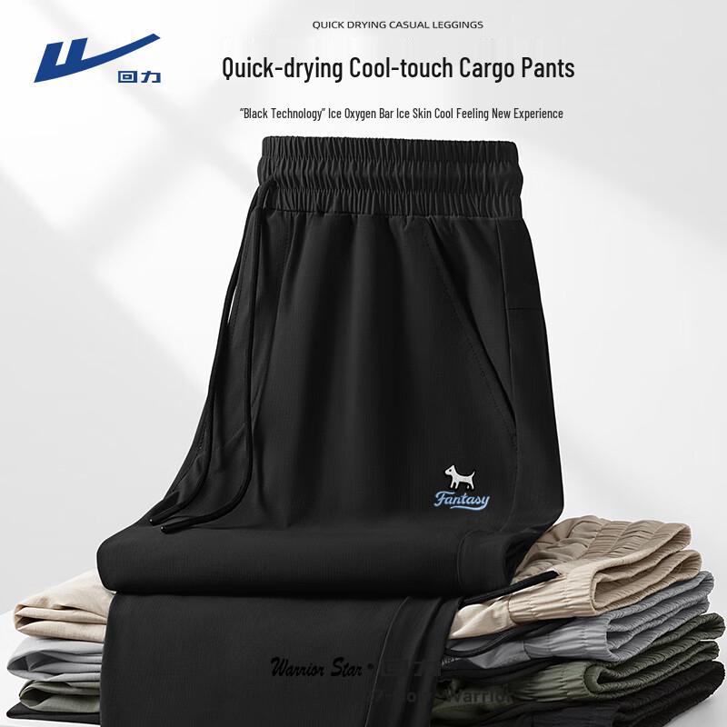 Warrior Men s Summer Quick-Dry Cargo Pants L