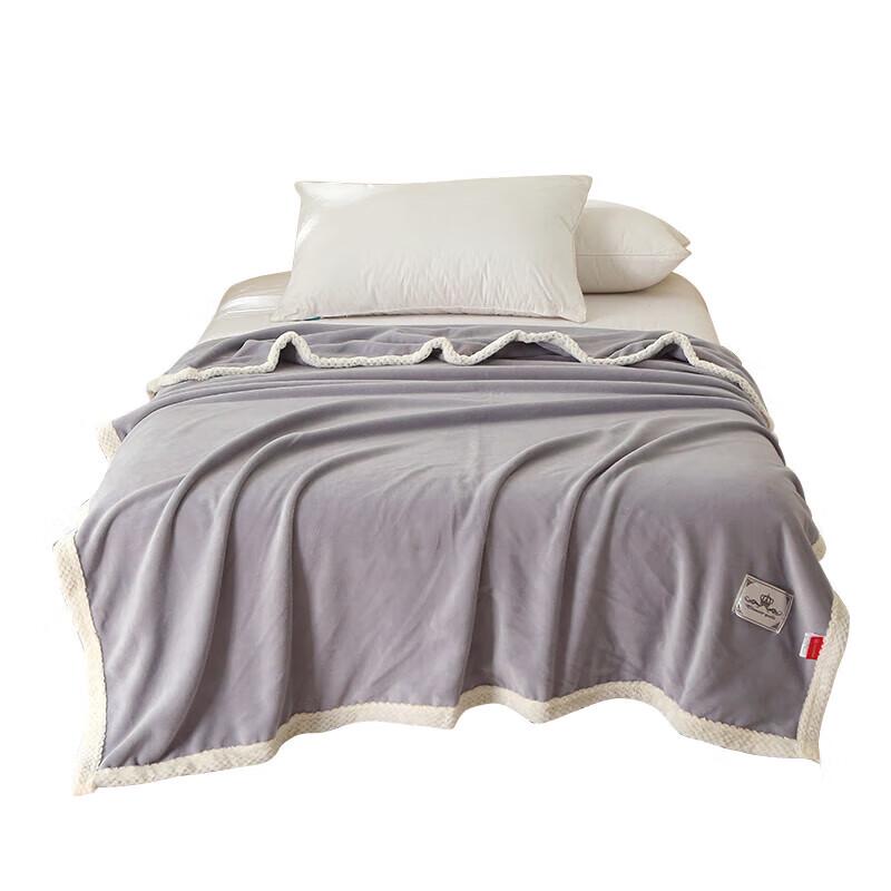 

Luomeng Summer Polyester Quilt