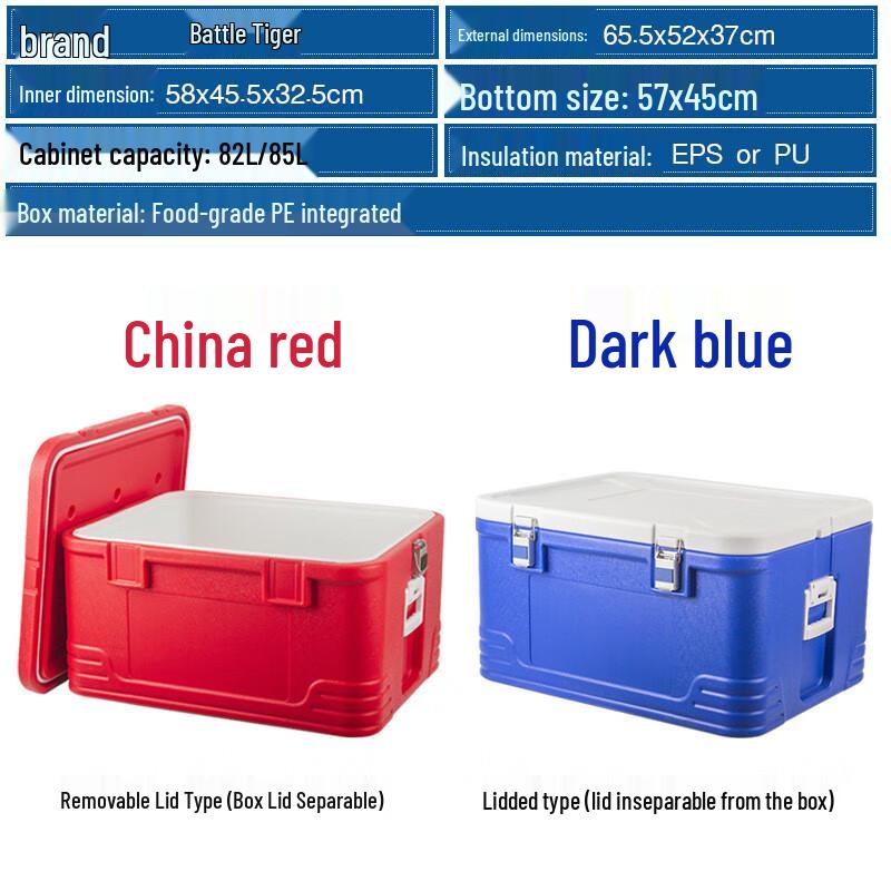 ZHANDOUHU Portable Thermal Cooler Box