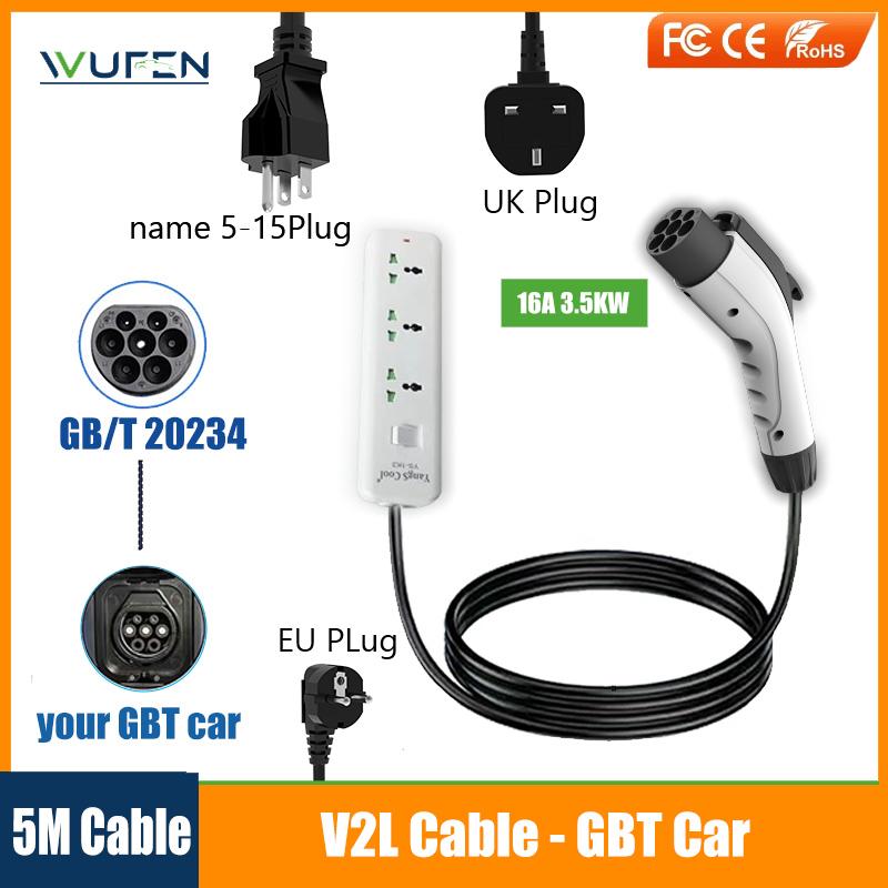 WUFEN GBT Discharger UK EU US 5-15 Socket V2L Adapter V2L Cable Outdoor Charging Station  BYD Use Need Car Support V2L Function