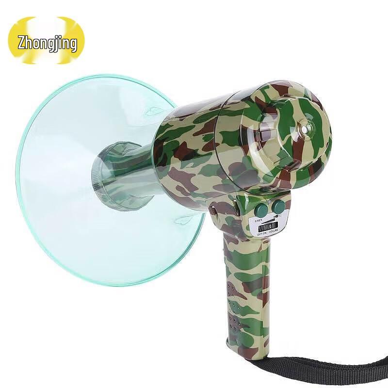 Zhongjing CR-96 Waterproof Handheld Megaphone with Lighting