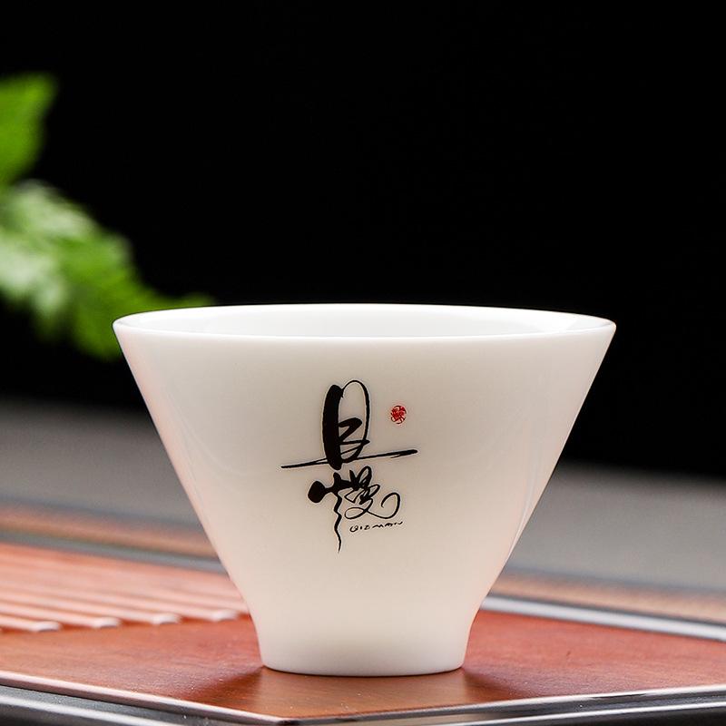 Kung Fu Ceramics Tea Cup Travel Meditation Cup Portable Personal Single Cup Tea Chinese House Drinking Teaware Accessories New