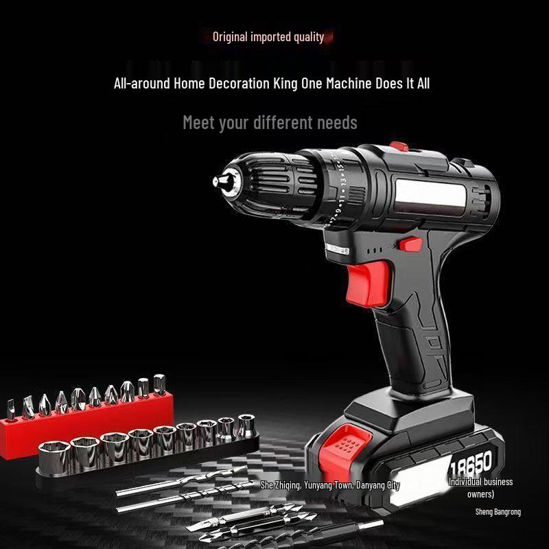Industrial Grade Dual Speed Rechargeable Lithium Power Drill for Household and Multi-functional Use