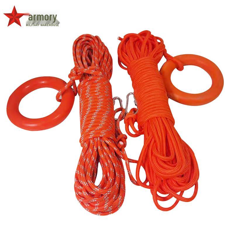 Arsenal Emergency Floating Water Rescue Rope