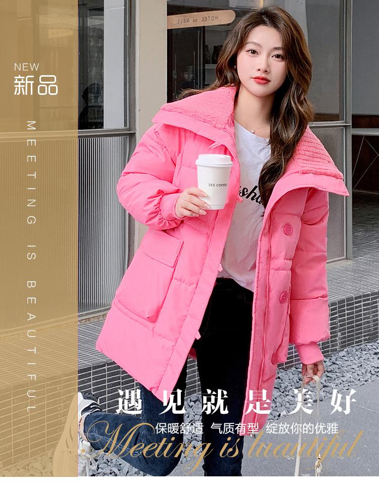 Dopamine rose red medium and long down cotton-padded clothes, autumn and winter new over-the-knee thickened large lapel jacket
