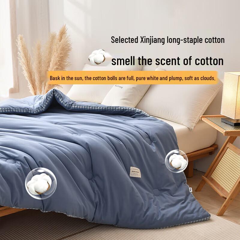 HLA Xinjiang Pure Cotton Quilt