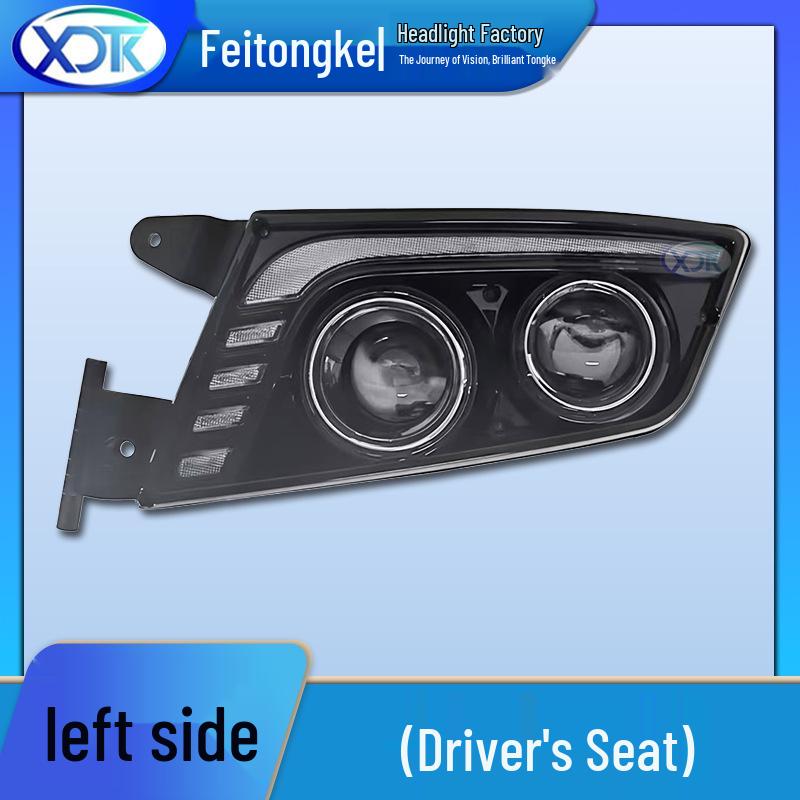 Светодиодная фара SITRAK C7H Laser Cube, водонепроницаемая - Сверхяркая