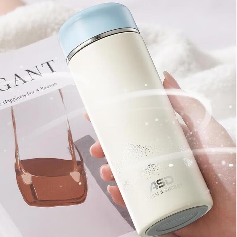 ASD Yunqi Fengyin Portable Insulated Cup