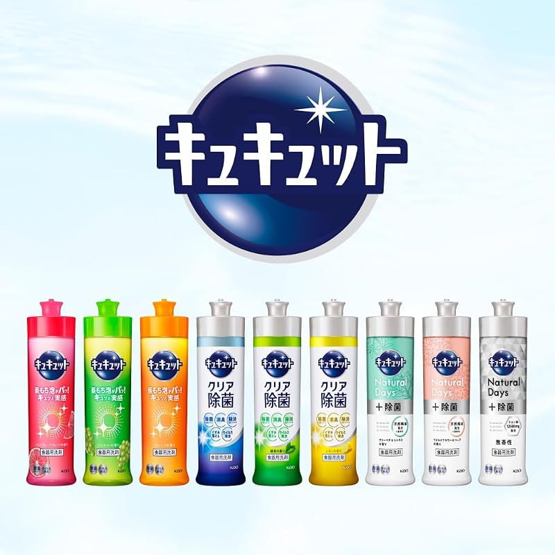 KyuKyuTto [Large Capacity] Clear Disinfectant Dish Soap - Long-lasting foam! Experience the squeaky-clean feeling! Grapefruit scent. Refill pack,