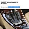 Carbon Fiber Gear Shift Shifter Frame Cover Sticker For BMW E90 E91 E92 E93