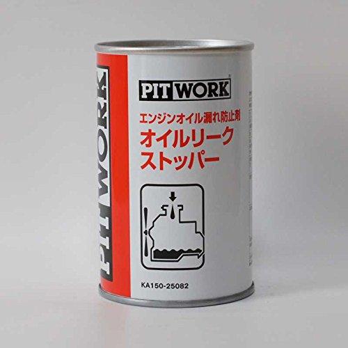 PITWORK Engine Oil Leak Stopper (Oil Sealant), 250ml [WAKO'S OEM Product for Nissan] KA150-25082