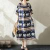 Short Sleeve Plus Size Cotton Vintage Animal Print New In Dresses for Women Casual Loose Long Summer Dress