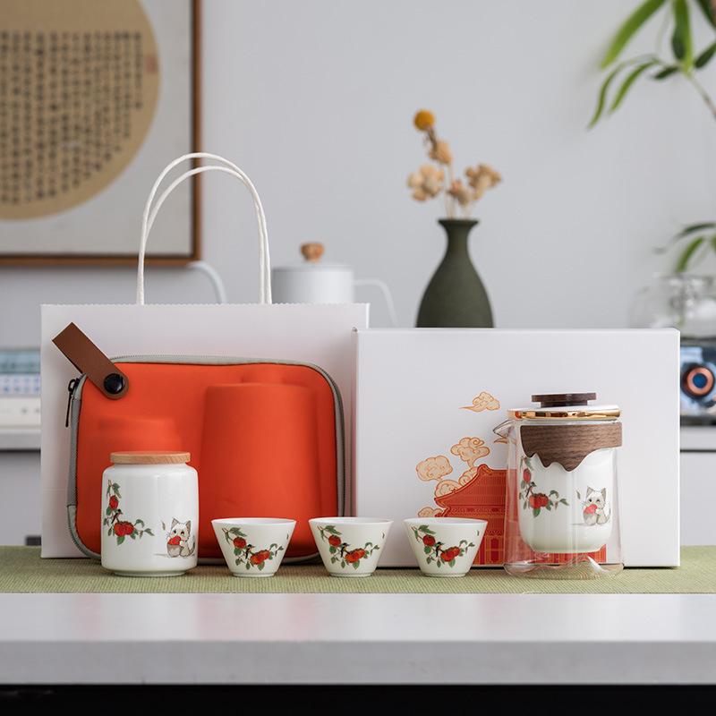 Persimmon Ruyi Suet Jade Kung Fu Travel Tea Set Outdoor Portable Set Gift Box Business Gifts