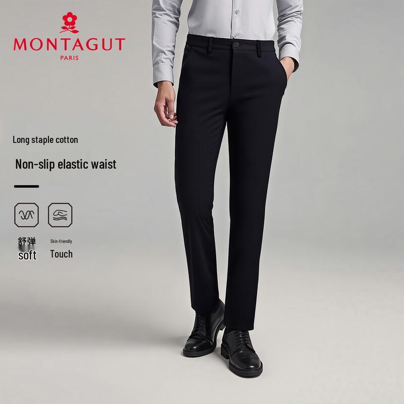 

MONTAGUT Men s Business Casual Stretch Trousers 30