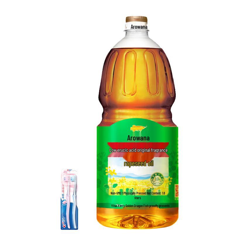 Crest Velvet Gum Care Toothbrush & Canola Oil Bundle