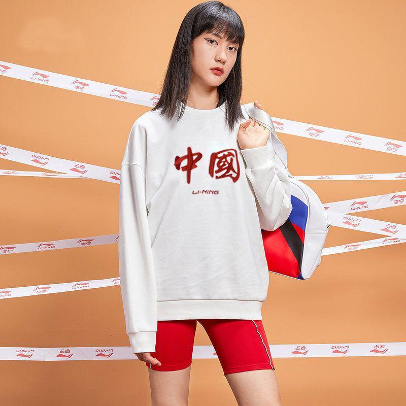 Li Ning Sweatshirts Unisex White Crew Neck Moderate Regular AWDRF75-2