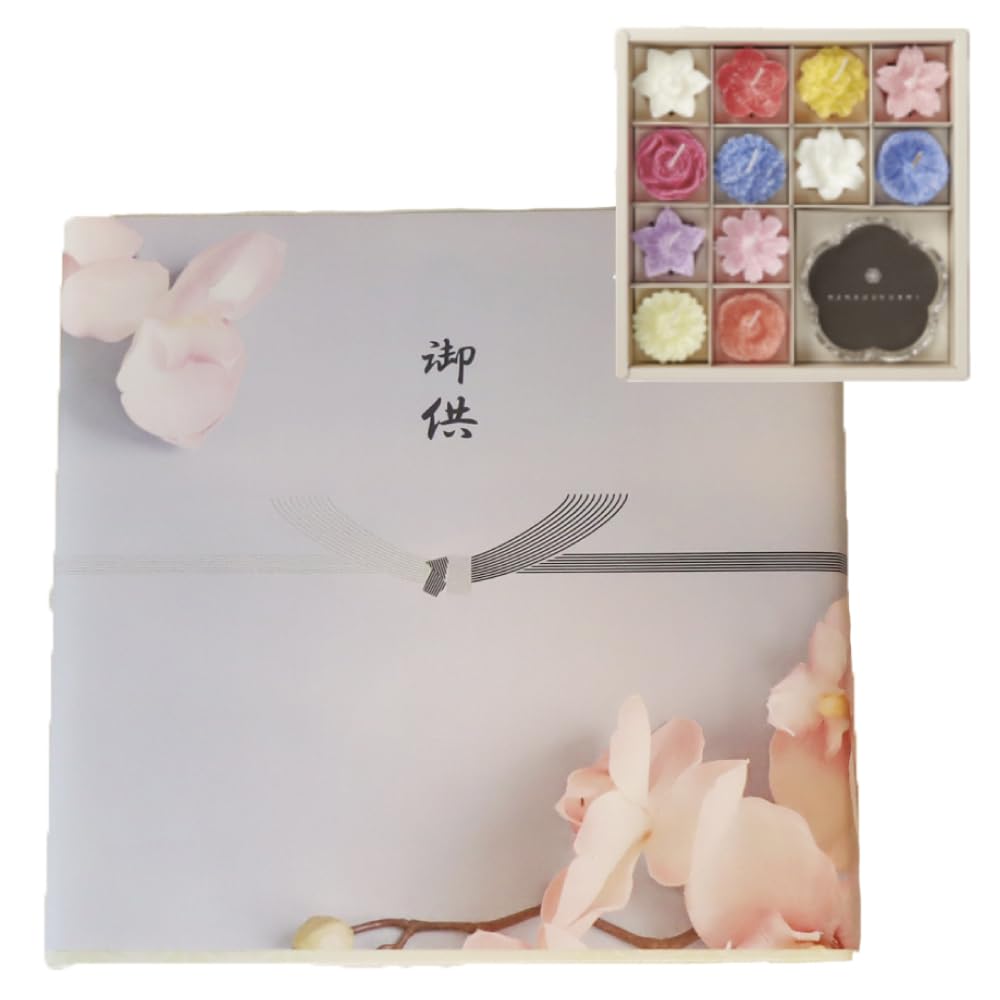 

Sakuya Flower Gift Set (Plant-Based) with Offering Noshi (Noshi) and Inner Noshi (Inner Gift Wrapping) - Ready to Send [Includes Offering Noshi]