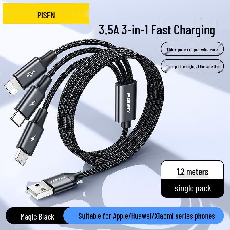 Pisen 3-in-1 Super Fast Charging Cable