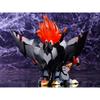 Kotobukiya Brave King GaoGaiGar Final D-Style Genocidal GaoGaiGar Non-Scale Model Approximately 130mm Tall
