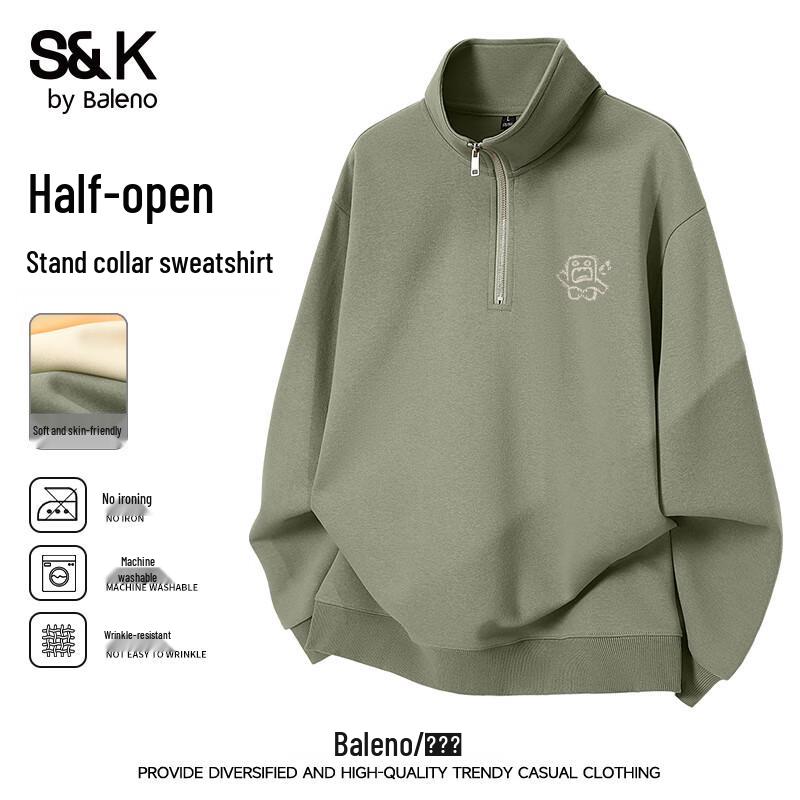 Baleno S&K Series Men's Stand-Collar Half-Zip Sweatshirt