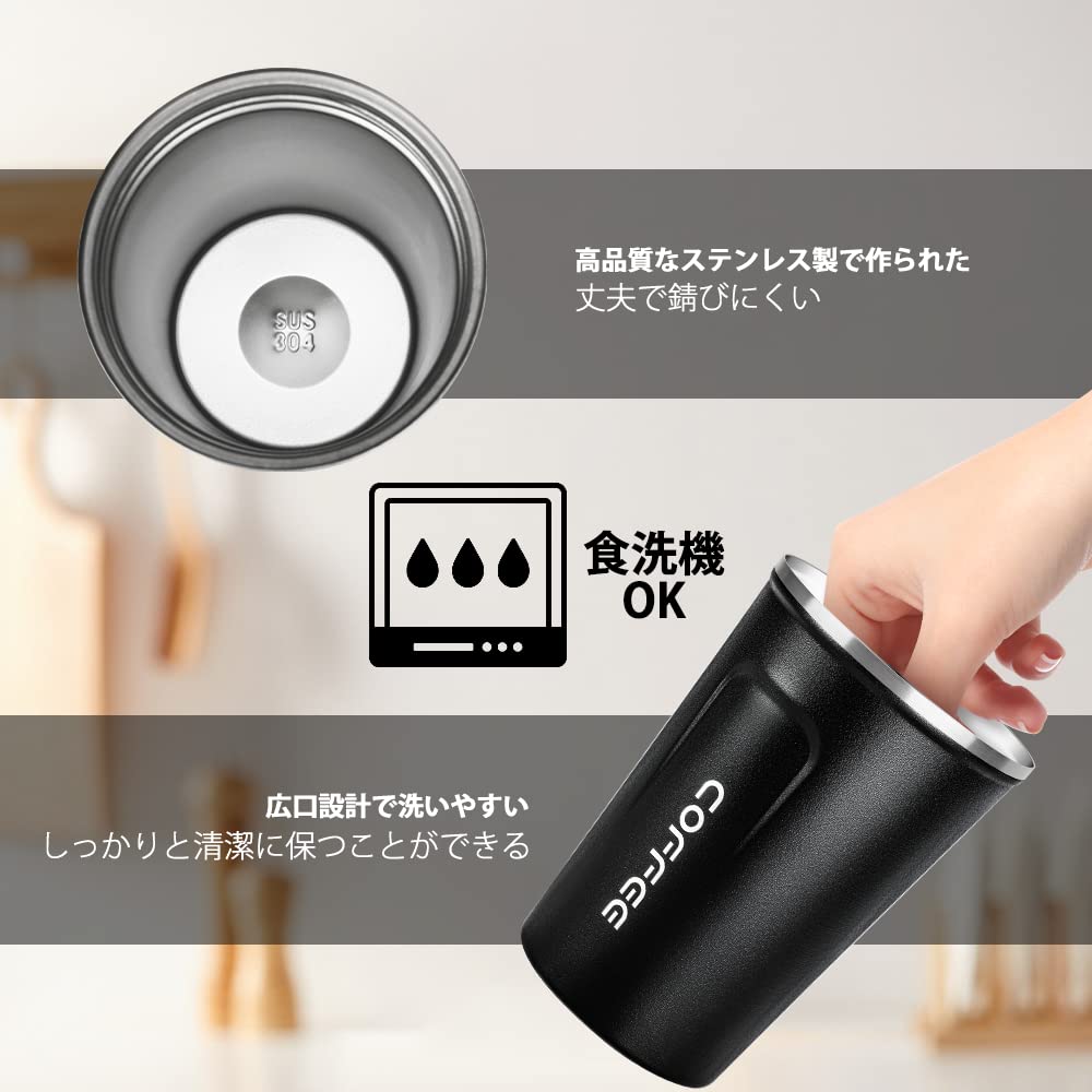 VKING Stainless Steel Vacuum Insulated Tumbler with Coffee and Ice Keeps Hot or Cold 380ml Easy to and Includes Flat Perfect as a Gift Lid, Cup,