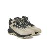 Merrell Speed Strike 2 Leather Mid Waterproof Hiking Boots