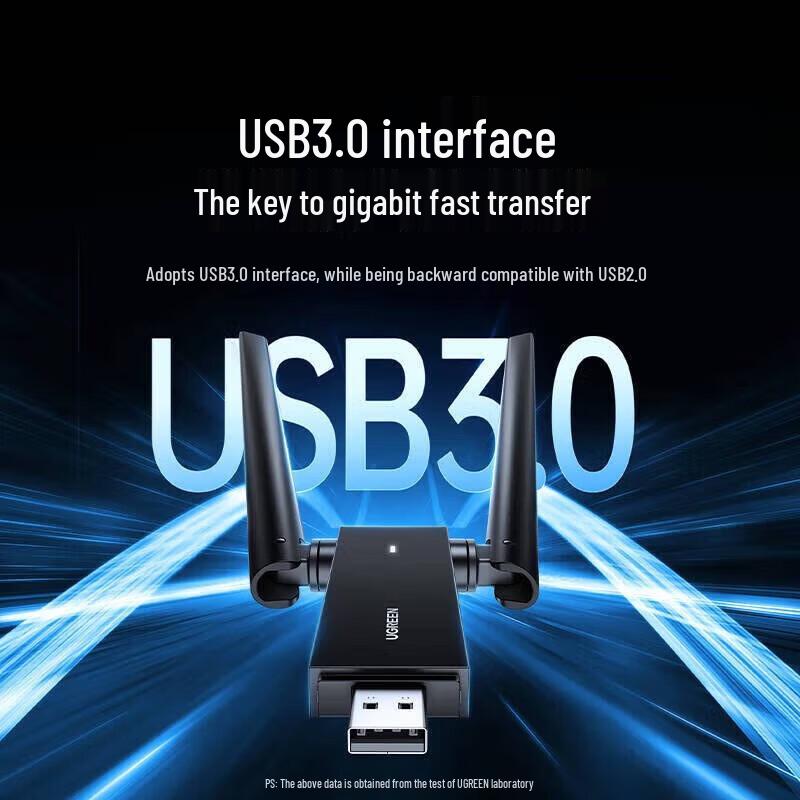 UGREEN 1300Mbps USB Dual Band WiFi Adapter (Driver-Free) (CN Version)