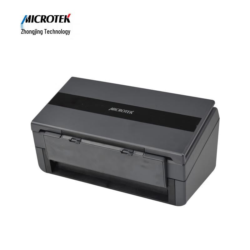 

Zhongjing Technology FileScan 2610S A4 Duplex Scanner CN plug (adapter included)