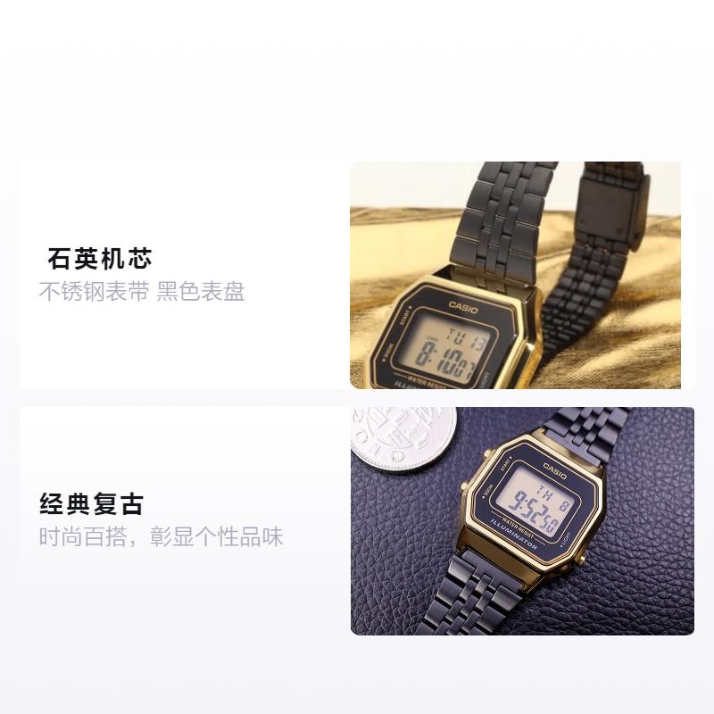 Casio YOUTH Serie-Metall klein quadratisch klassisch Retro lässig Mode elektronische Uhr Quarzwerk Edelstahlarmband Japanisch und LA680WEGB-1A