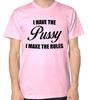 Na górę – T-shirty i koszulki