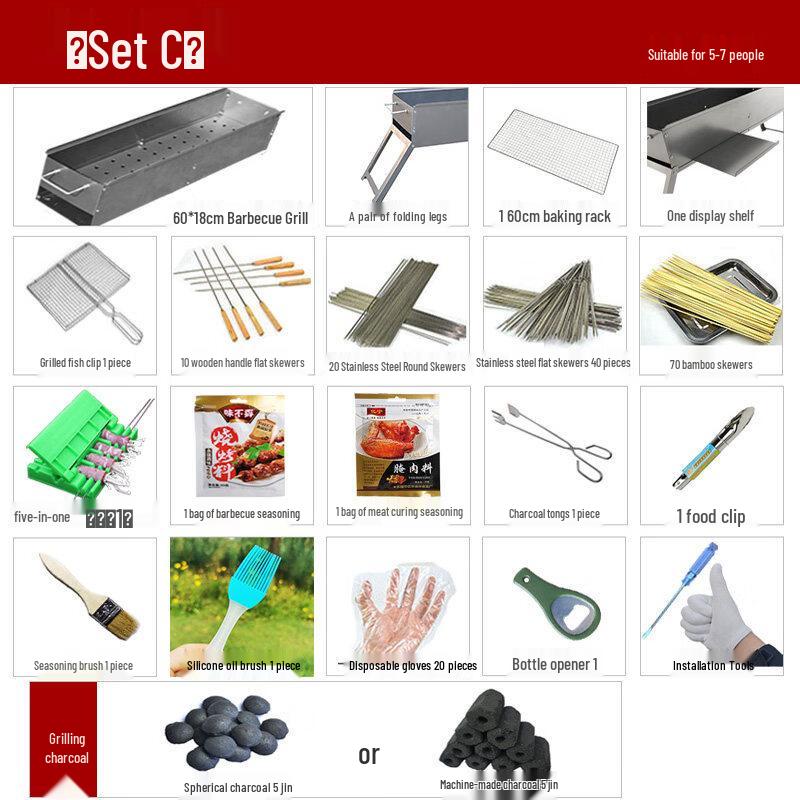 Deshangyuan Portable Folding Charcoal BBQ Grill