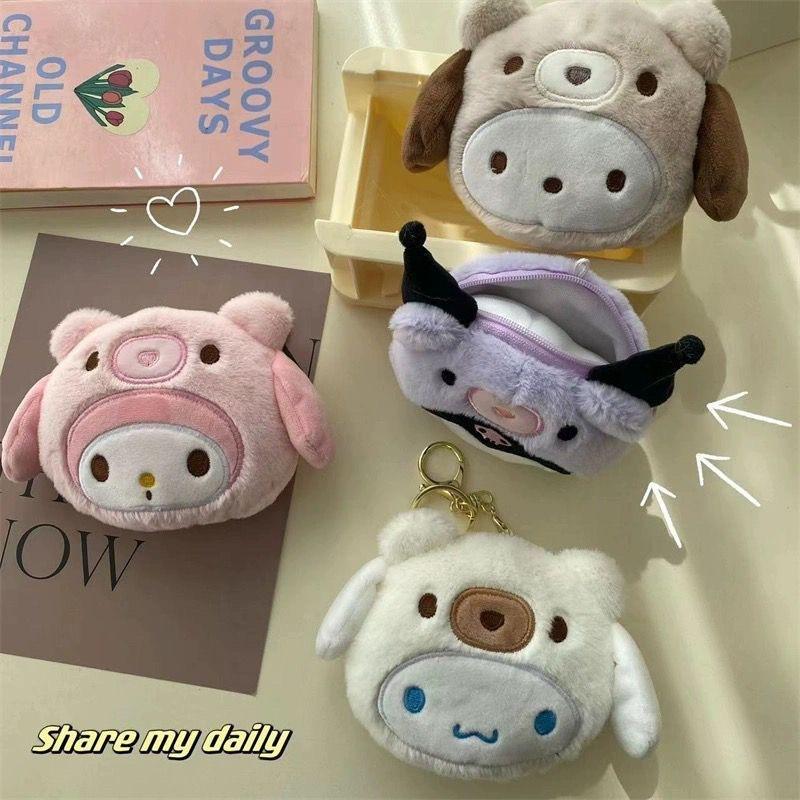 Kuromi Plush Keychain Wallet Melody Cinnamoroll Plushies Coin Purse Earphone Organizer Bag Pendant Key Ring Girls Gifts